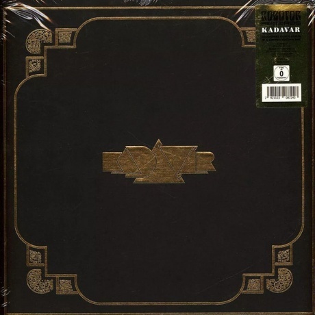 Kadavar - Kadavar (Box) (7421123087243) виниловая пластинка
Kadavar - Kadavar (Box) (7421123087243) виниловая пластинка