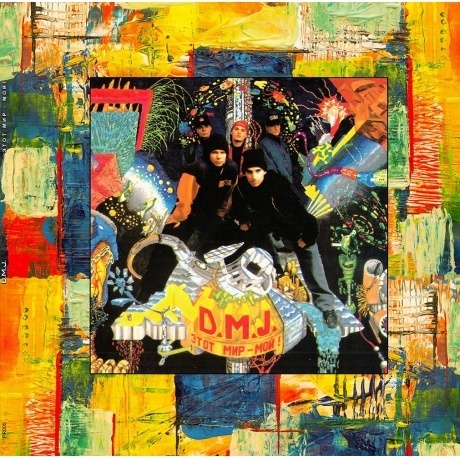 D.M.J. - Этот мир - Мой! (4620032918737) виниловая пластинка
D.M.J. - Этот мир - Мой! (4620032918737) виниловая пластинка