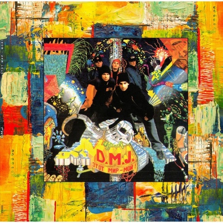 D.M.J. - Этот мир - Мой! (4620032918737) виниловая пластинка
D.M.J. - Этот мир - Мой! (4620032918737) виниловая пластинка