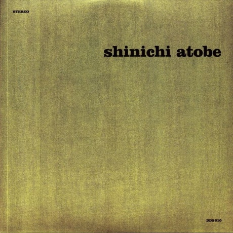 Shinichi Atobe - Butterfly Effect (Clear) (9700000207942) виниловая пластинка
Shinichi Atobe - Butterfly Effect (Clear) (9700000207942) виниловая пластинка