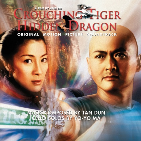Tan Dun - Crouching Tiger Hidden Dragon (Silver) (8719262038431) виниловая пластинка
Tan Dun - Crouching Tiger Hidden Dragon (Silver) (8719262038431) виниловая пластинка