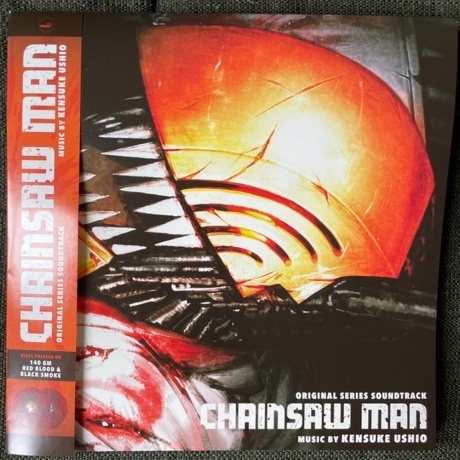 OST - Chainsaw Man (USHIO KENSUKE) (Splatter) (0196588483912) виниловая пластинка
OST - Chainsaw Man (USHIO KENSUKE) (Splatter) (0196588483912) виниловая пластинка