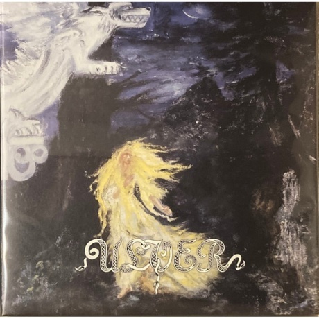 Ulver - Kveldssanger (Transparent Petrol Green) (0196588618819) виниловая пластинка
Ulver - Kveldssanger (Transparent Petrol Green) (0196588618819) виниловая пластинка