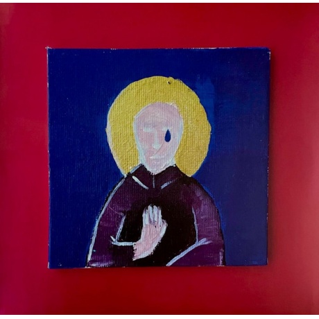 Монеточка - Раскраски для взрослых (red) (4620032915361) виниловая пластинка
Монеточка - Раскраски для взрослых (red) (4620032915361) виниловая пластинка