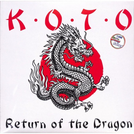 Koto - Return Of The Dragon (0194111013803) виниловая пластинка
Koto - Return Of The Dragon (0194111013803) виниловая пластинка
