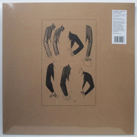Normal Brain - Lady Maid (4251648410997) виниловая пластинка
Normal Brain - Lady Maid (4251648410997) виниловая пластинка