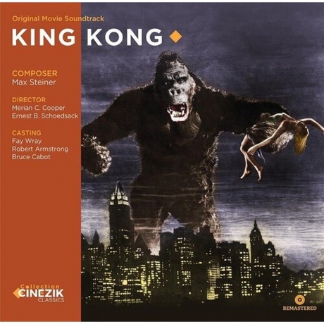 OST - King Kong (Max Steiner) (3596973984661) виниловая пластинка
OST - King Kong (Max Steiner) (3596973984661) виниловая пластинка