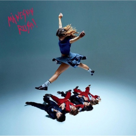 Maneskin - Rush! (0196587356019) виниловая пластинка
Maneskin - Rush! (0196587356019) виниловая пластинка