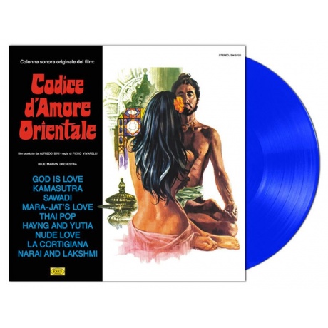 OST - Codice D'Amore Orientale (Blue Marvin Orchestra) (coloured) (8004883216123) виниловая пластинка
OST - Codice D'Amore Orientale (Blue Marvin Orchestra) (coloured) (8004883216123) виниловая пластинка