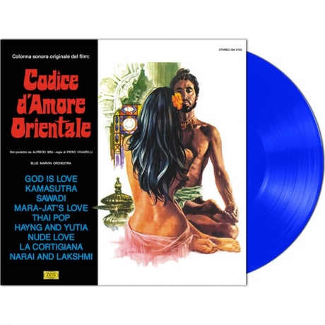OST - Codice D'Amore Orientale (Blue Marvin Orchestra) (coloured) (8004883216123) виниловая пластинка
OST - Codice D'Amore Orientale (Blue Marvin Orchestra) (coloured) (8004883216123) виниловая пластинка