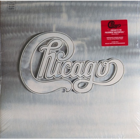 Chicago - II (0603497813582) виниловая пластинка
Chicago - II (0603497813582) виниловая пластинка