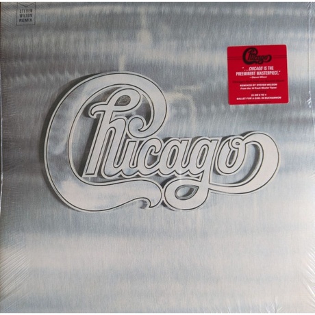 Chicago - II (0603497813582) виниловая пластинка
Chicago - II (0603497813582) виниловая пластинка