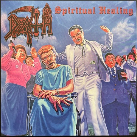 Death - Spiritual Healing (0781676719419) виниловая пластинка
Death - Spiritual Healing (0781676719419) виниловая пластинка