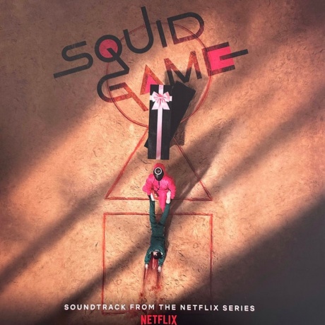 OST - Squid Game (Jung Jaeil) (coloured) (8719262039414) виниловая пластинка
OST - Squid Game (Jung Jaeil) (coloured) (8719262039414) виниловая пластинка