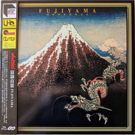 Ondekoza - Fujiyama (Audiophile One-Step Pressing) (4893524331158) виниловая пластинка
Ondekoza - Fujiyama (Audiophile One-Step Pressing) (4893524331158) виниловая пластинка