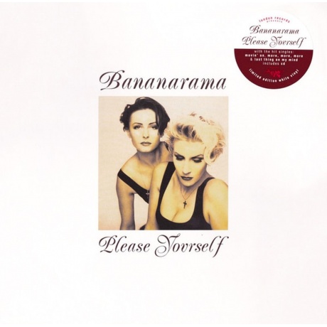 Bananarama - Please Yourself (coloured) (5060555212223) виниловая пластинка
Bananarama - Please Yourself (coloured) (5060555212223) виниловая пластинка