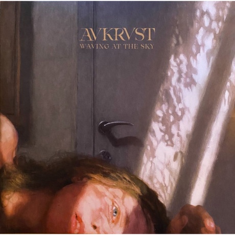 Avkrvst - Waving At The Sky (coloured) (0198029014211) виниловая пластинка
Avkrvst - Waving At The Sky (coloured) (0198029014211) виниловая пластинка