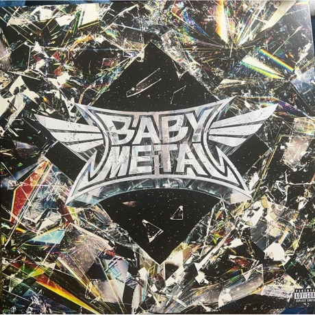 Babymetal - Metal Forth (0602478153549) виниловая пластинка
Babymetal - Metal Forth (0602478153549) виниловая пластинка