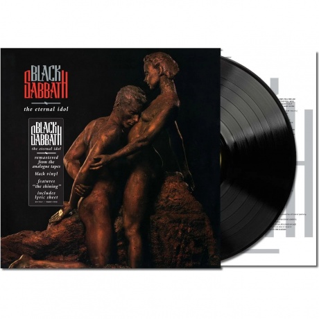 Black Sabbath - The Eternal Idol (2025 Remaster) (4099964130836) виниловая пластинка
Black Sabbath - The Eternal Idol (2025 Remaster) (4099964130836) виниловая пластинка