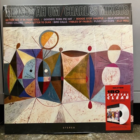 Charles Mingus - Mingus Ah Um (Clear) (8435723701736) виниловая пластинка
Charles Mingus - Mingus Ah Um (Clear) (8435723701736) виниловая пластинка
