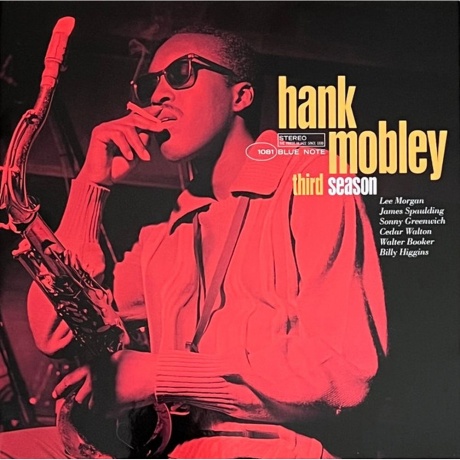 Hank Mobley - Third Season (0602455421463) виниловая пластинка
Hank Mobley - Third Season (0602455421463) виниловая пластинка