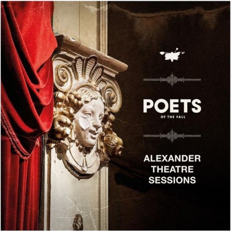 Poets Of The Fall - Alexander Theatre Sessions (45 RPM) (6417138674746) виниловая пластинка
Poets Of The Fall - Alexander Theatre Sessions (45 RPM) (6417138674746) виниловая пластинка