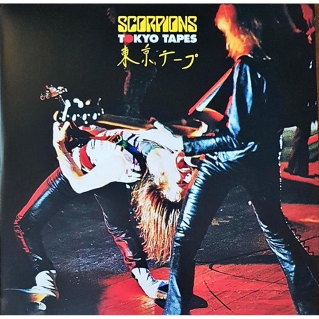 Scorpions - Tokyo Tapes (50Th Anniversary) (4050538150148) виниловая пластинка
Scorpions - Tokyo Tapes (50Th Anniversary) (4050538150148) виниловая пластинка