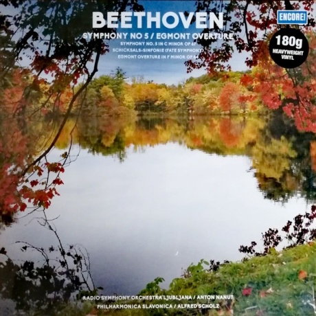 Symphony Orchestra - Beethoven - Symphony No 5, Egmont Overture (5711053021571) виниловая пластинка
Symphony Orchestra - Beethoven - Symphony No 5, Egmont Overture (5711053021571) виниловая пластинка