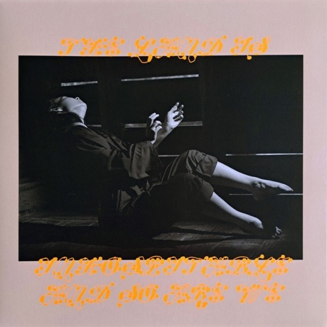 Mitski - Land Is Inhospitable And So Are We (0656605165011) виниловая пластинка
Mitski - Land Is Inhospitable And So Are We (0656605165011) виниловая пластинка