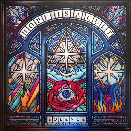 Solence - Hope Is A Cult (coloured) (0790692667710) виниловая пластинка
Solence - Hope Is A Cult (coloured) (0790692667710) виниловая пластинка