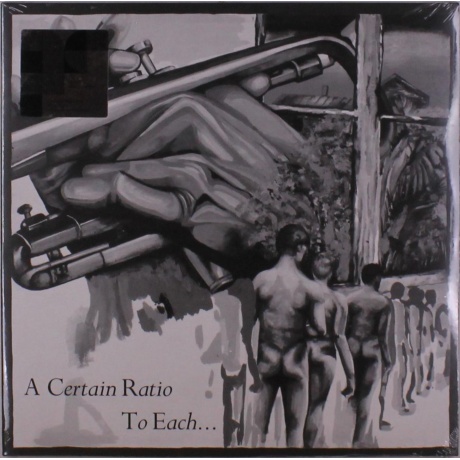 A Certain Ratio - To Each (coloured) (5400863035389) виниловая пластинка
A Certain Ratio - To Each (coloured) (5400863035389) виниловая пластинка
