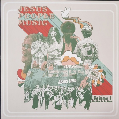 Various Artists - Jesus People Music: The End Is At Hand (coloured) (0711574899920) виниловая пластинка
Various Artists - Jesus People Music: The End Is At Hand (coloured) (0711574899920) виниловая пластинка