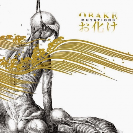 Obake - Mutations (5060197760588) виниловая пластинка
Obake - Mutations (5060197760588) виниловая пластинка