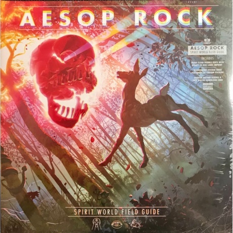 Aesop Rock - Spirit World Field Guide (coloured) (0826257031419) виниловая пластинка
Aesop Rock - Spirit World Field Guide (coloured) (0826257031419) виниловая пластинка