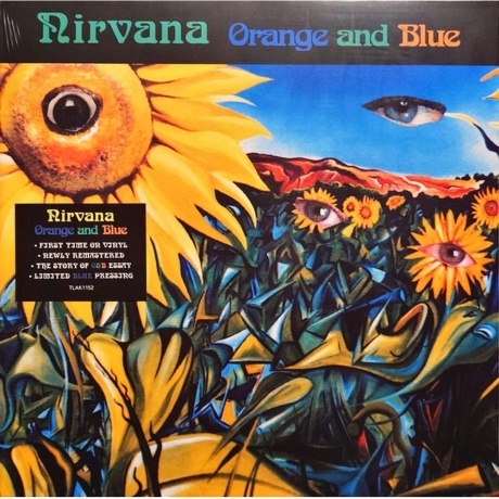 Nirvana (UK) - Orange And Blue (coloured) (0782706673749) виниловая пластинка
Nirvana (UK) - Orange And Blue (coloured) (0782706673749) виниловая пластинка