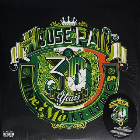 House Of Pain - Fine Malt Lyrics (coloured) (0016998518410) виниловая пластинка
House Of Pain - Fine Malt Lyrics (coloured) (0016998518410) виниловая пластинка
