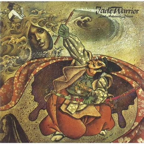 Jade Warrior - Last Autumn's Dream (5060672881425) виниловая пластинка
Jade Warrior - Last Autumn's Dream (5060672881425) виниловая пластинка