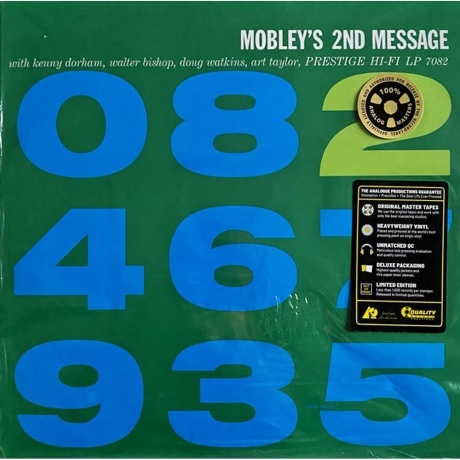 Hank Mobley - Mobley's 2nd Message (Analogue) (0753088708213) виниловая пластинка
Hank Mobley - Mobley's 2nd Message (Analogue) (0753088708213) виниловая пластинка