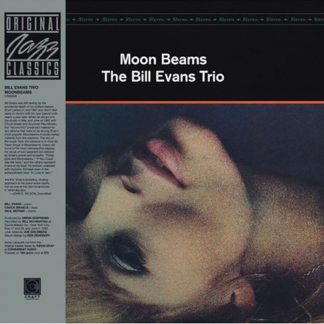 Bill Evans - Moon Beams (Analogue, Original Jazz Classics) (0888072662629) виниловая пластинка
Bill Evans - Moon Beams (Analogue, Original Jazz Classics) (0888072662629) виниловая пластинка