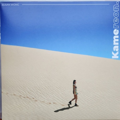 Susan Wong - Kamereon (Audiophile Edition) (4895241430688) виниловая пластинка
Susan Wong - Kamereon (Audiophile Edition) (4895241430688) виниловая пластинка