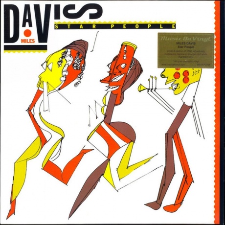 Miles Davis - Star People (coloured) (8719262035775) виниловая пластинка
Miles Davis - Star People (coloured) (8719262035775) виниловая пластинка