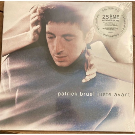 Patrick Bruel - Juste Avant (0196588905117) виниловая пластинка
Patrick Bruel - Juste Avant (0196588905117) виниловая пластинка