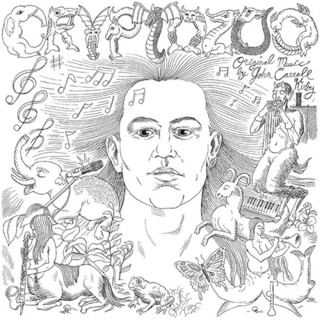 John Carroll Kirby - Cryptozoo (0659457245917) виниловая пластинка
John Carroll Kirby - Cryptozoo (0659457245917) виниловая пластинка