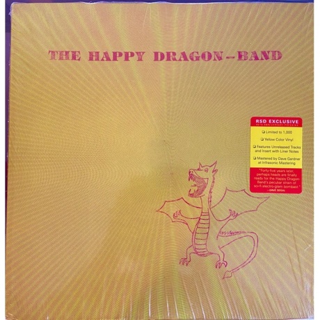 The Happy Dragon Band - The Happy Dragon Band (coloured) (0711574930012) виниловая пластинка
The Happy Dragon Band - The Happy Dragon Band (coloured) (0711574930012) виниловая пластинка