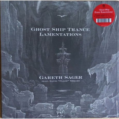 Gareth Sager - Ghost Ship Trance Lamentations (0711574900350) виниловая пластинка
Gareth Sager - Ghost Ship Trance Lamentations (0711574900350) виниловая пластинка