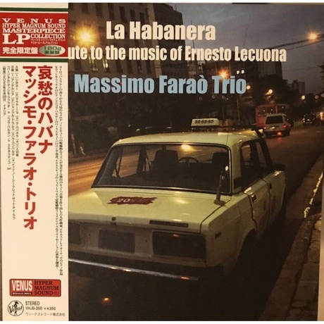 Massimo Farao - La Habanera (Audiophile, Hyper Magnum Sound) (4580051152812) виниловая пластинка
Massimo Farao - La Habanera (Audiophile, Hyper Magnum Sound) (4580051152812) виниловая пластинка