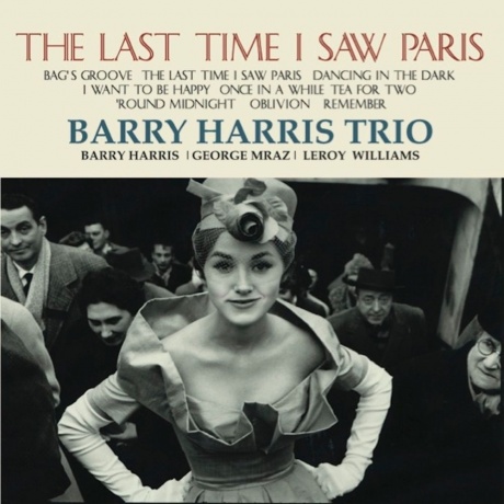 Barry Harris - Last Time I Saw In Paris (Audiophile, Hyper Magnum Sound) (4580051152102) виниловая пластинка
Barry Harris - Last Time I Saw In Paris (Audiophile, Hyper Magnum Sound) (4580051152102) виниловая пластинка