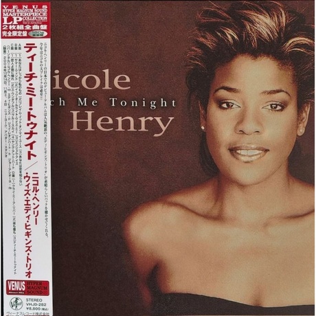 Nicole Henry - Teach Me Tonight (Audiophile, Hyper Magnum Sound) (4580051153178) виниловая пластинка
Nicole Henry - Teach Me Tonight (Audiophile, Hyper Magnum Sound) (4580051153178) виниловая пластинка