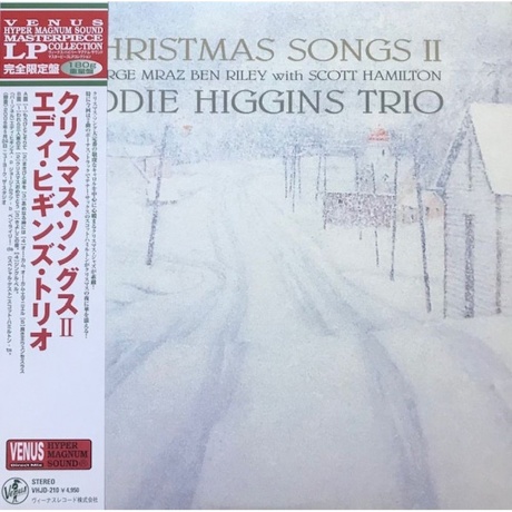 Eddie Higgins - Christmas Songs II (Audiophile, Hyper Magnum Sound) (4580051151938) виниловая пластинка
Eddie Higgins - Christmas Songs II (Audiophile, Hyper Magnum Sound) (4580051151938) виниловая пластинка