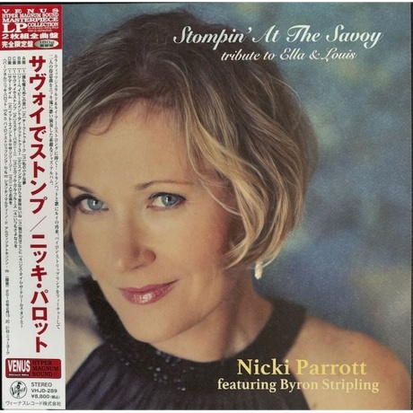 Nicki Parrott - Stompin' At The Savoy (Audiophile, Hyper Magnum Sound) (4580051153246) виниловая пластинка
Nicki Parrott - Stompin' At The Savoy (Audiophile, Hyper Magnum Sound) (4580051153246) виниловая пластинка